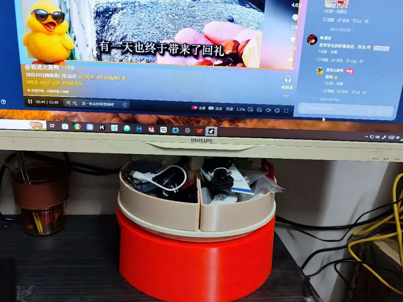 显示器增高支架，对你的颈椎好点吧！（带储物功能）