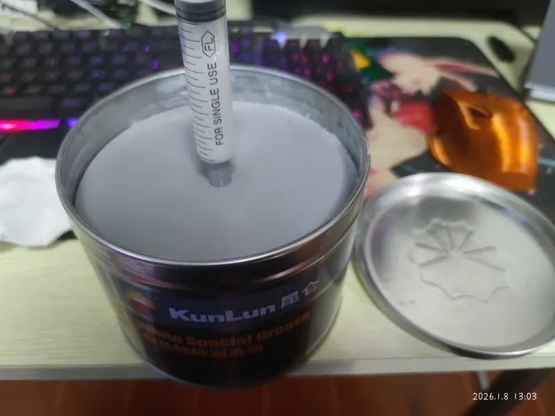 昆仑白色特种润滑脂专用抽取式密封盖