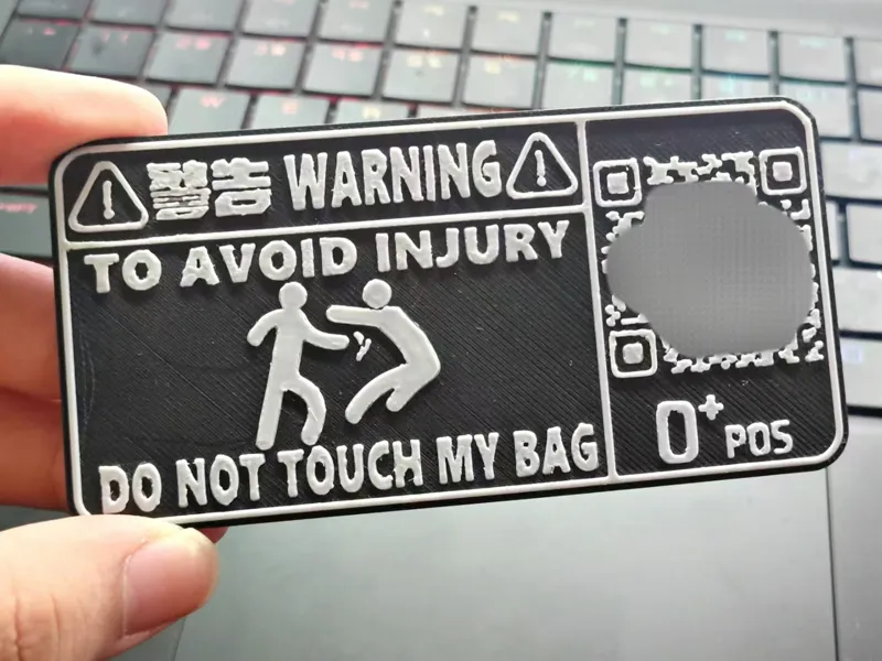 Warning "Do not touch my bag" Patch/Badge/Sign