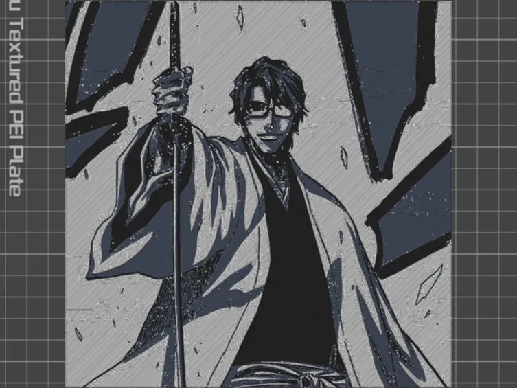 Aizen Sosuke Wall Art