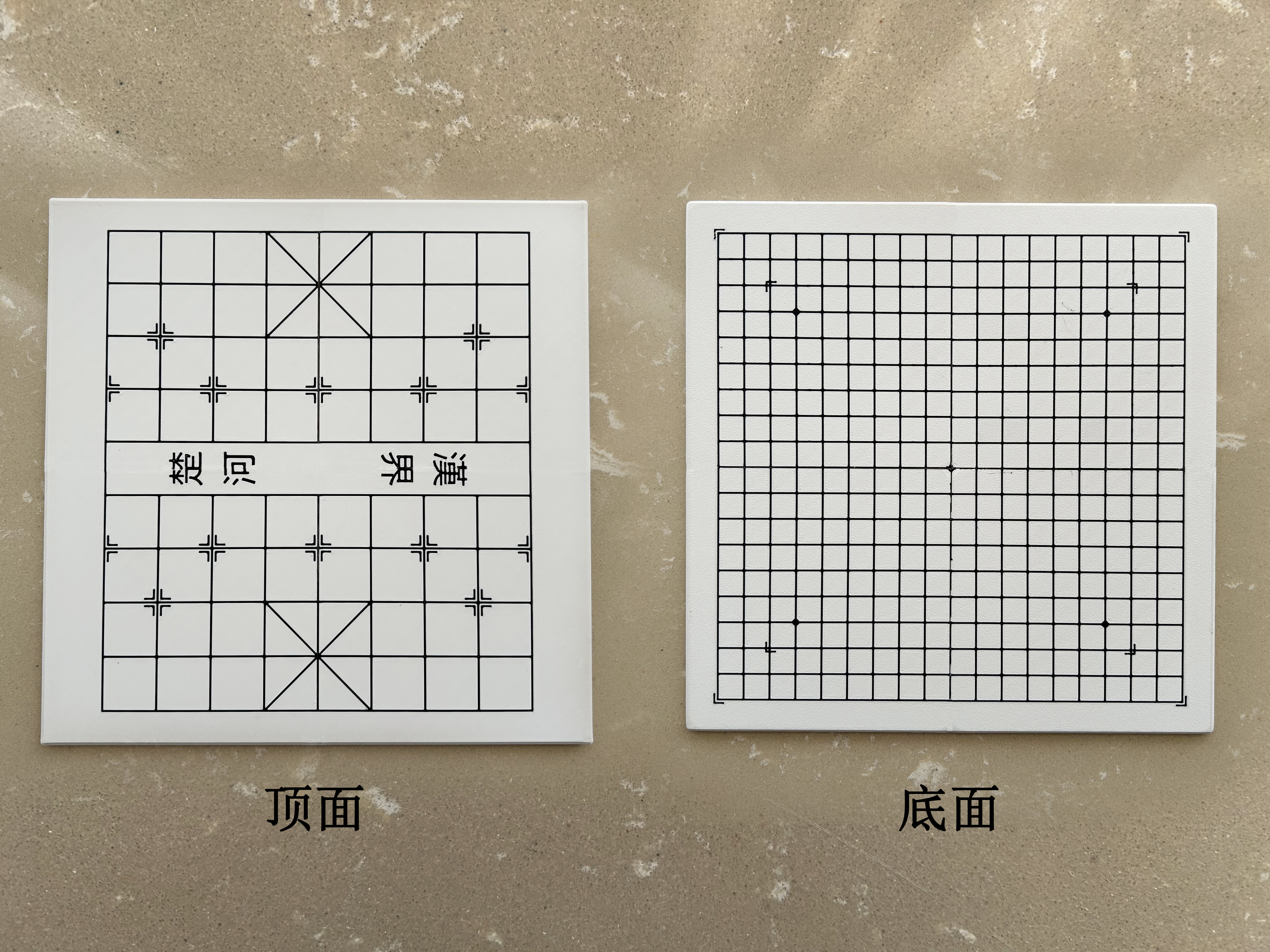 Miniatura 5 do modelo 3D 多合一棋Pro（中国象棋+围棋+五子棋+国际象棋+国际跳棋+军棋+飞行棋+跳棋+斗兽棋+黑白棋）