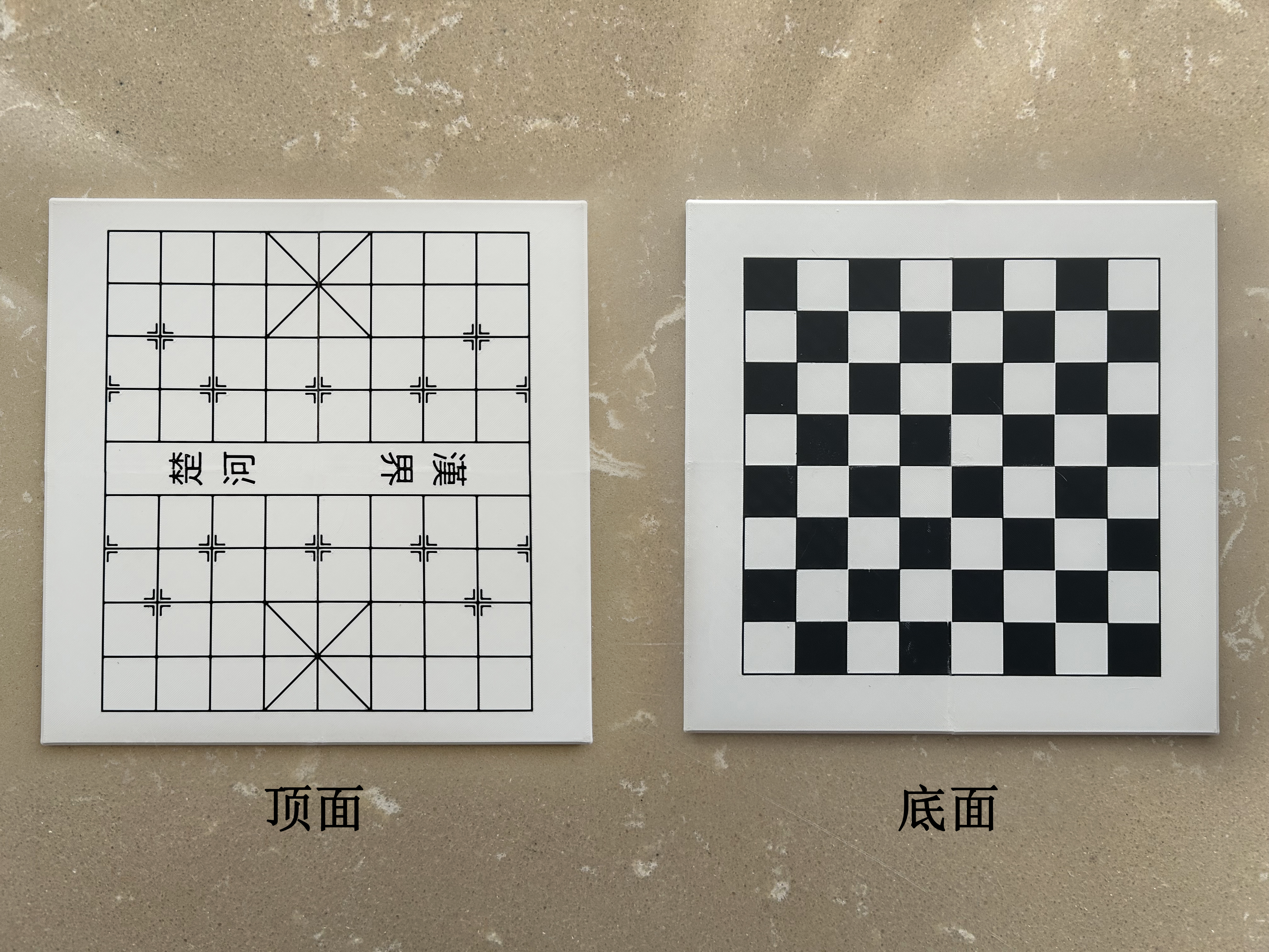 Miniatura 17 do modelo 3D 多合一棋Pro（中国象棋+围棋+五子棋+国际象棋+国际跳棋+军棋+飞行棋+跳棋+斗兽棋+黑白棋）