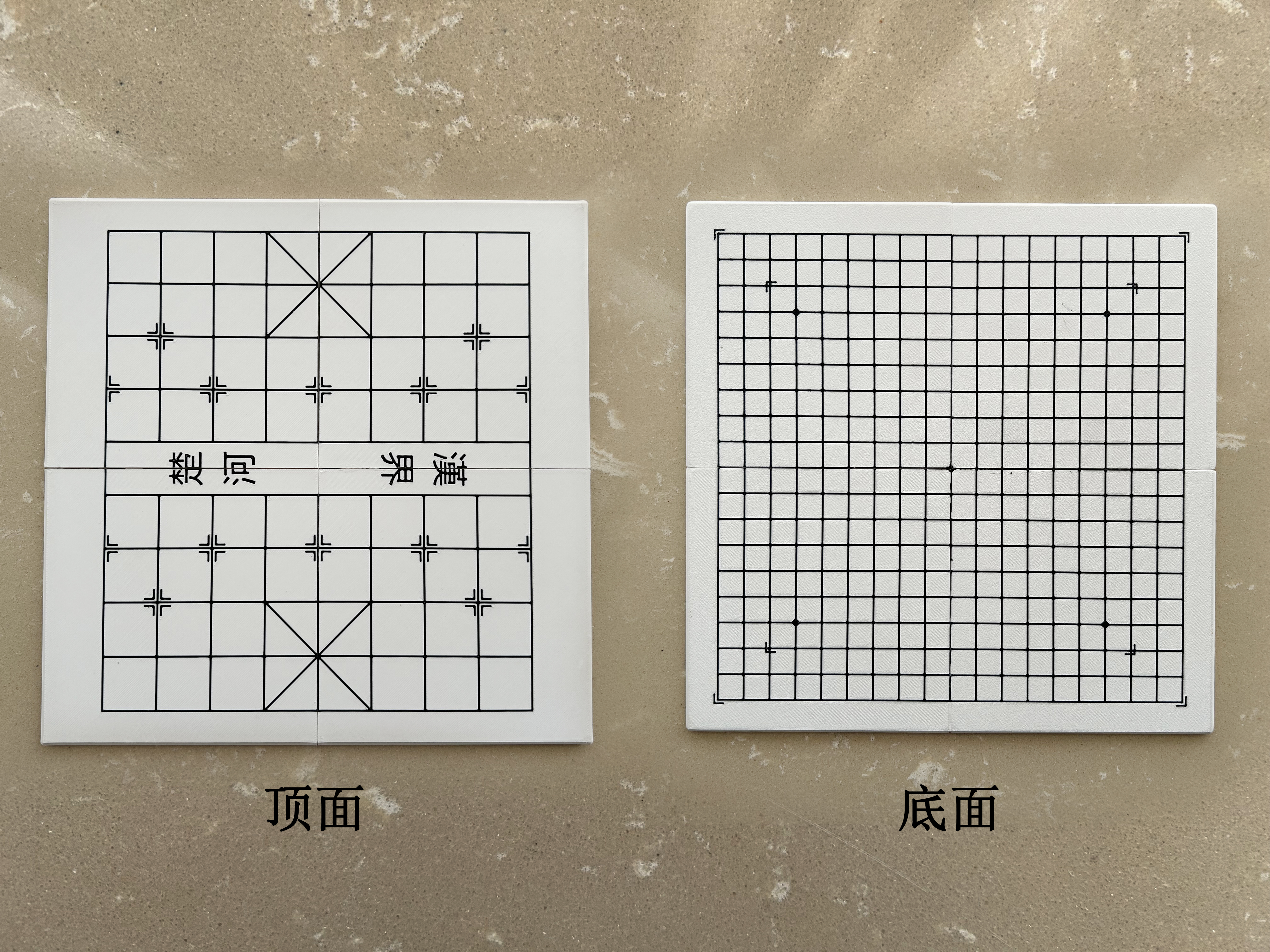 Miniatura 6 do modelo 3D 多合一棋Pro（中国象棋+围棋+五子棋+国际象棋+国际跳棋+军棋+飞行棋+跳棋+斗兽棋+黑白棋）