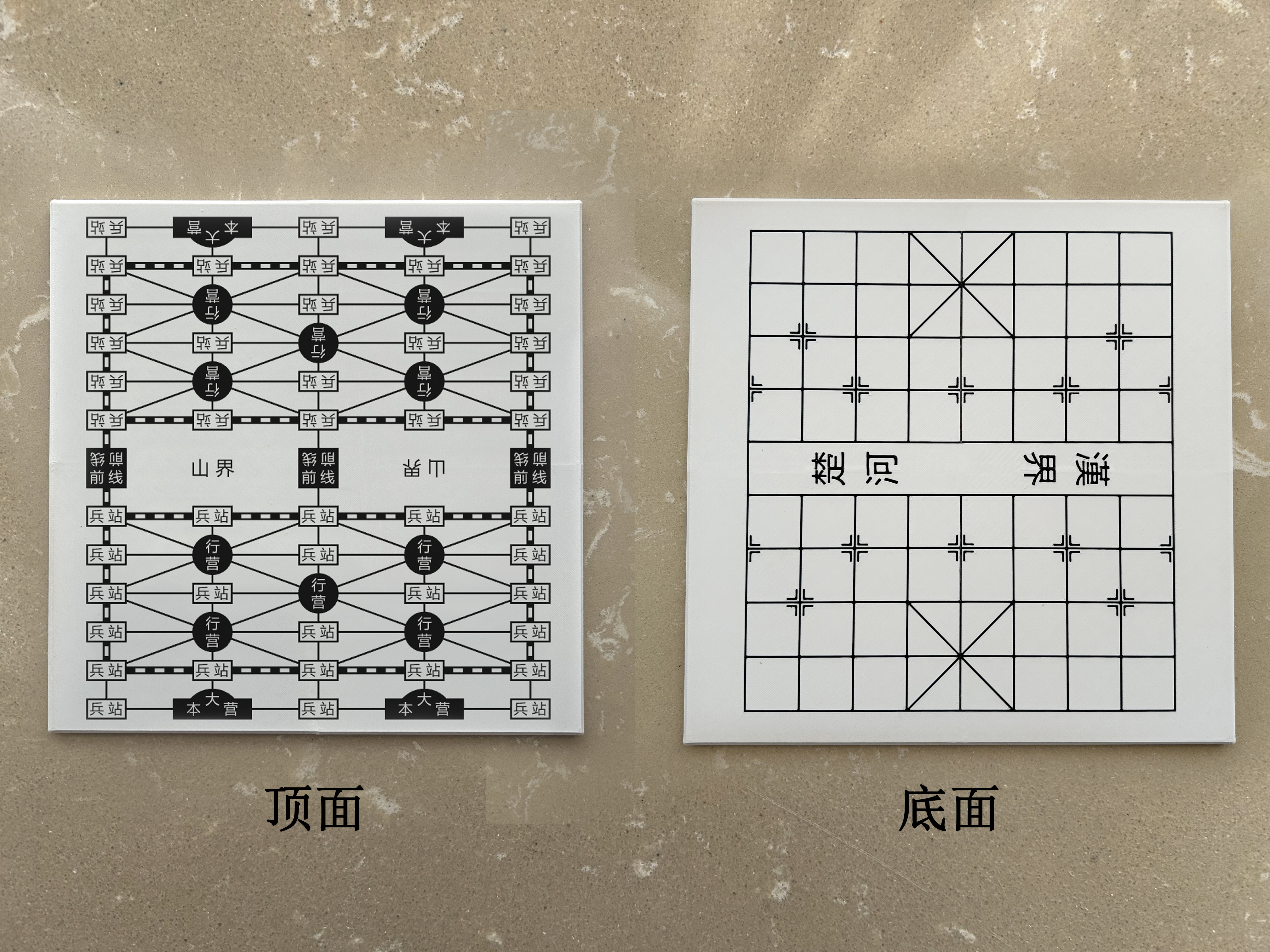 Miniatura 13 do modelo 3D 多合一棋Pro（中国象棋+围棋+五子棋+国际象棋+国际跳棋+军棋+飞行棋+跳棋+斗兽棋+黑白棋）