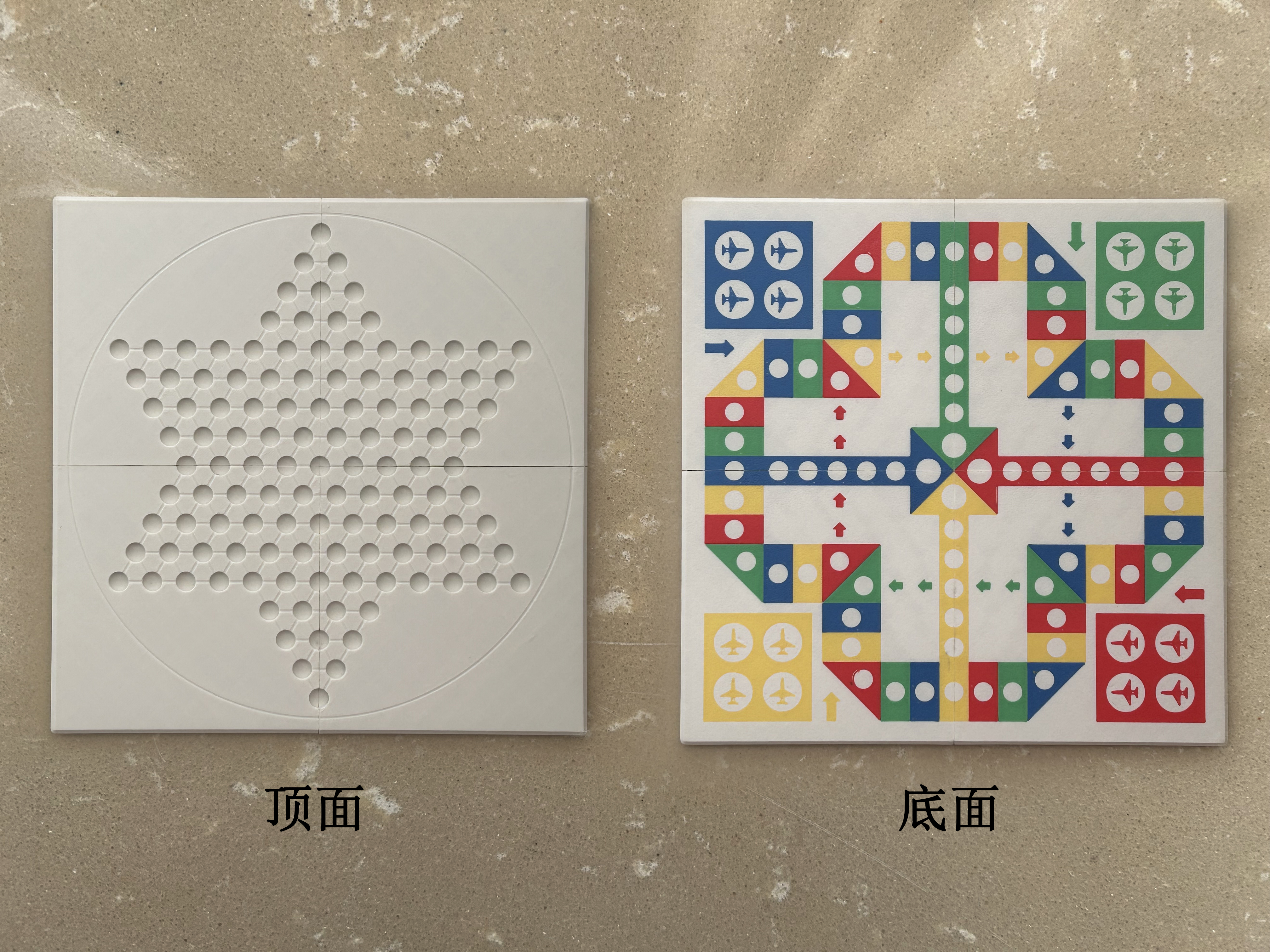 Miniatura 10 do modelo 3D 多合一棋Pro（中国象棋+围棋+五子棋+国际象棋+国际跳棋+军棋+飞行棋+跳棋+斗兽棋+黑白棋）