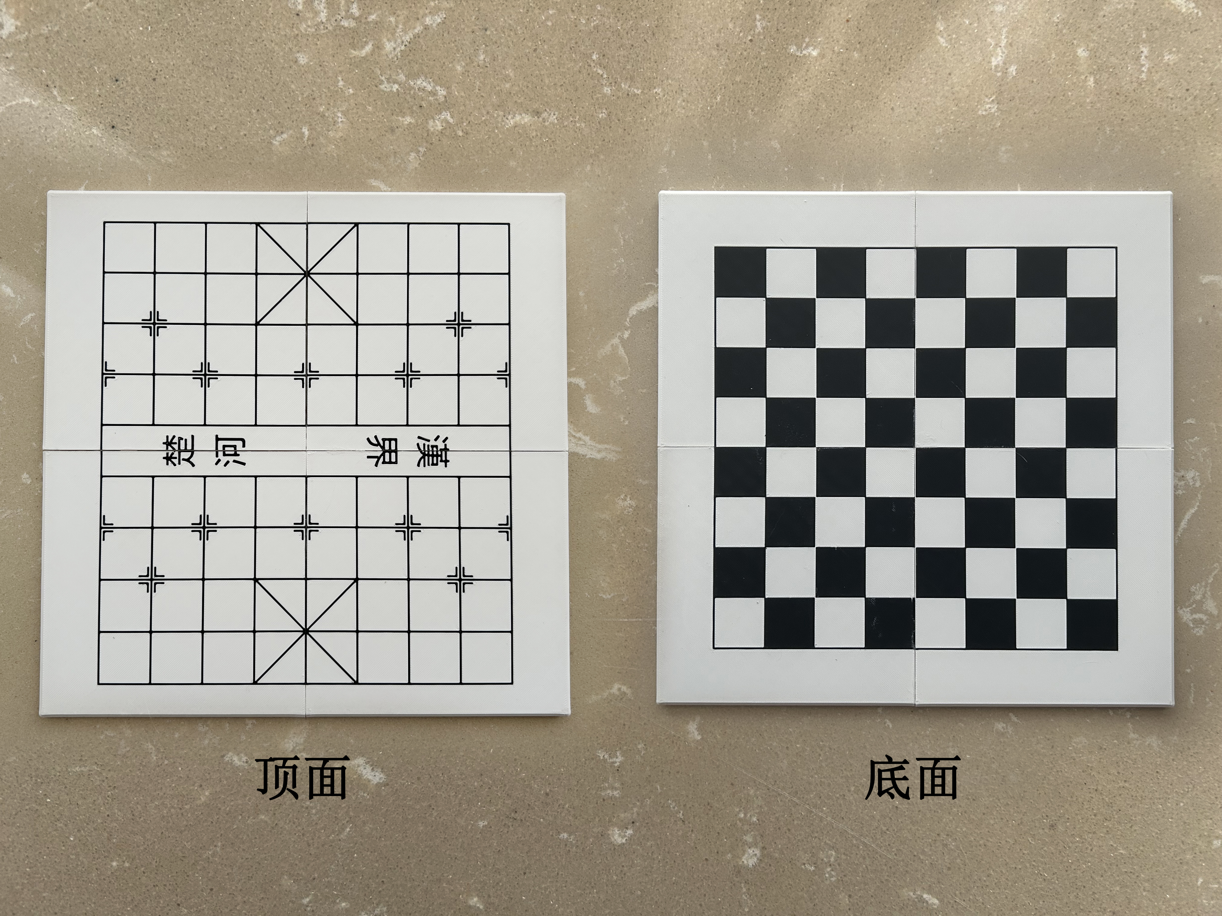 Miniatura 18 do modelo 3D 多合一棋Pro（中国象棋+围棋+五子棋+国际象棋+国际跳棋+军棋+飞行棋+跳棋+斗兽棋+黑白棋）