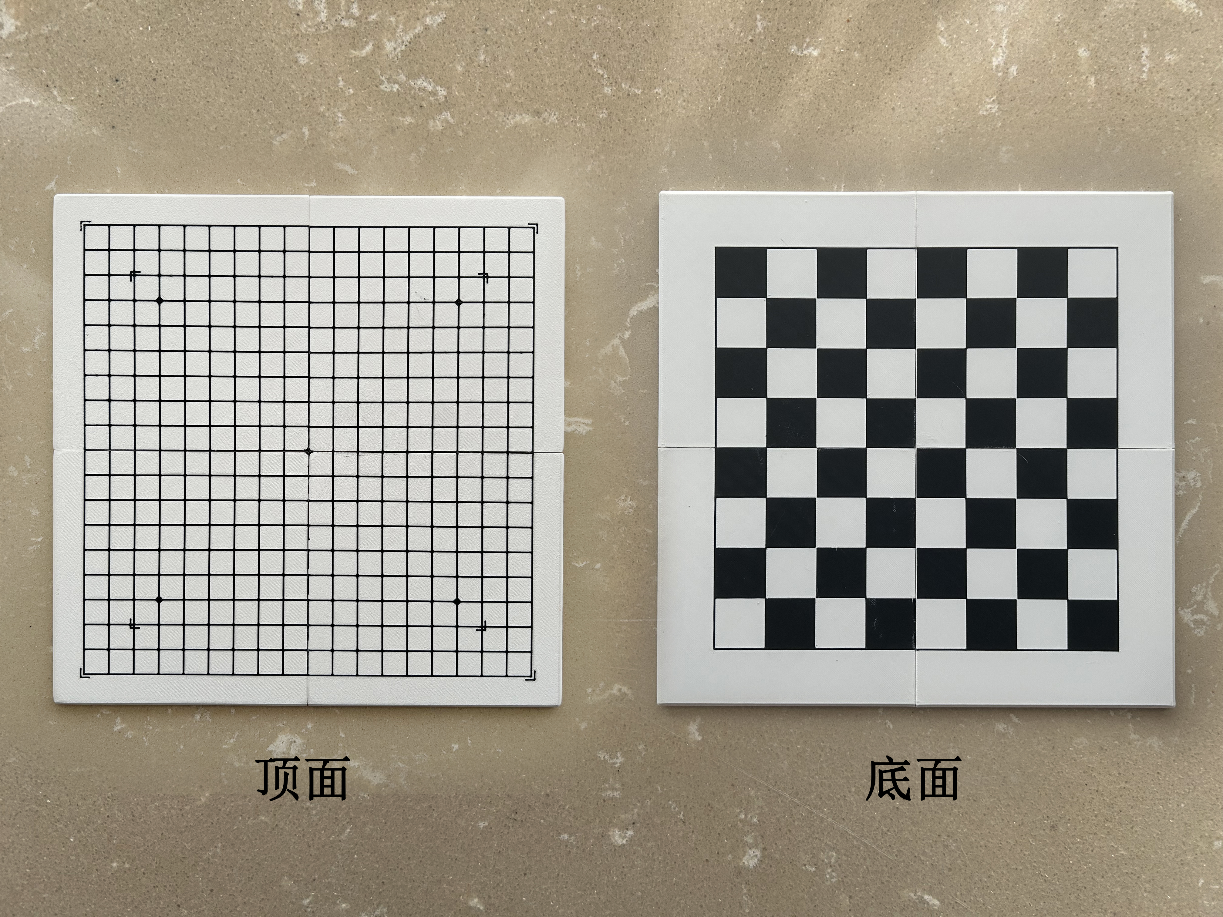 Miniatura 16 do modelo 3D 多合一棋Pro（中国象棋+围棋+五子棋+国际象棋+国际跳棋+军棋+飞行棋+跳棋+斗兽棋+黑白棋）