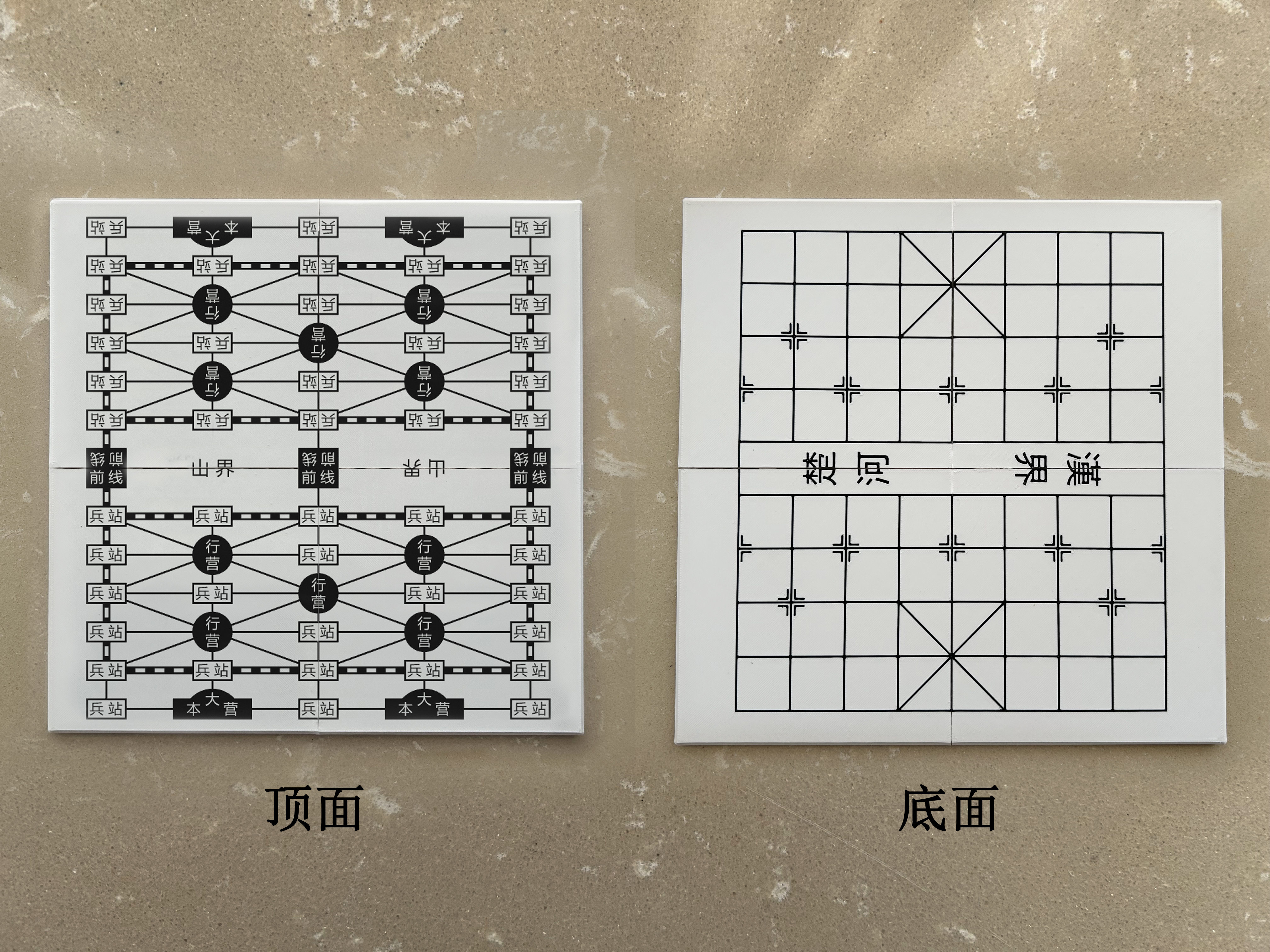 Miniatura 14 do modelo 3D 多合一棋Pro（中国象棋+围棋+五子棋+国际象棋+国际跳棋+军棋+飞行棋+跳棋+斗兽棋+黑白棋）