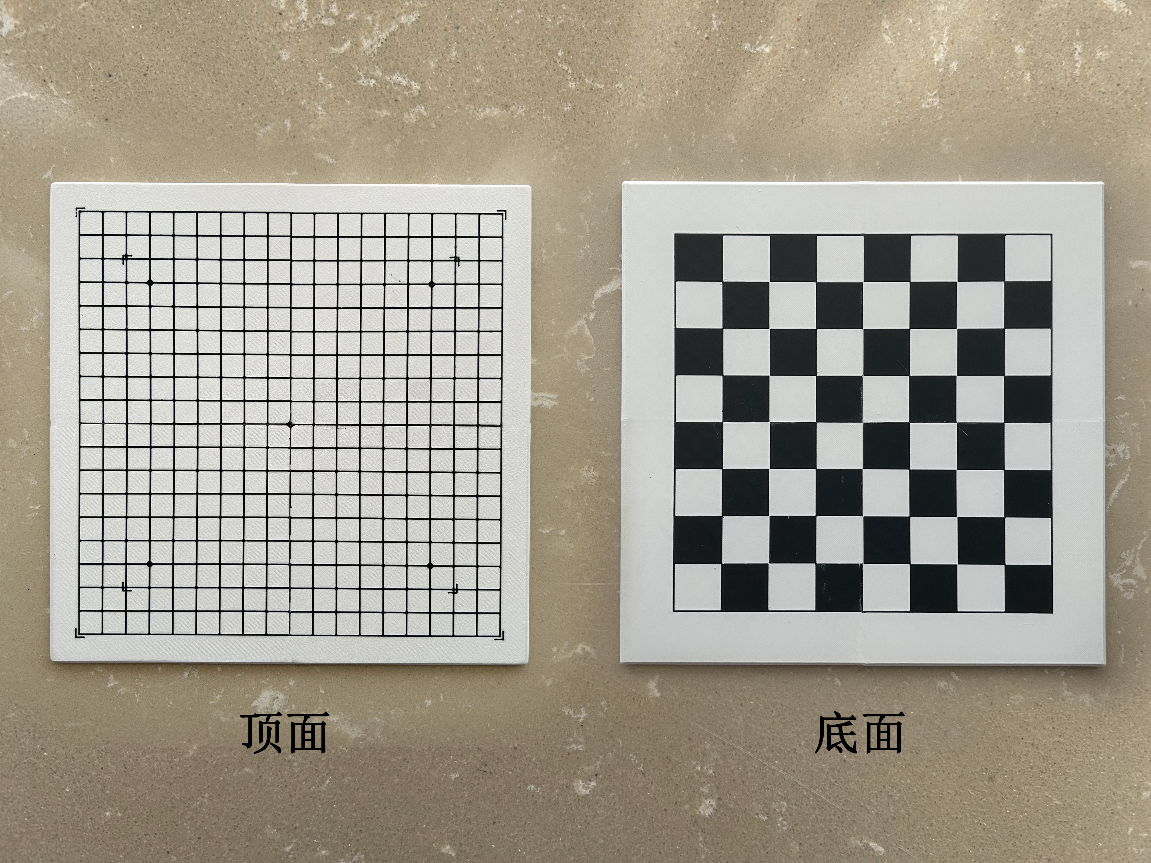 Miniatura 15 do modelo 3D 多合一棋Pro（中国象棋+围棋+五子棋+国际象棋+国际跳棋+军棋+飞行棋+跳棋+斗兽棋+黑白棋）