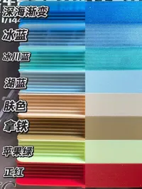 十三道
