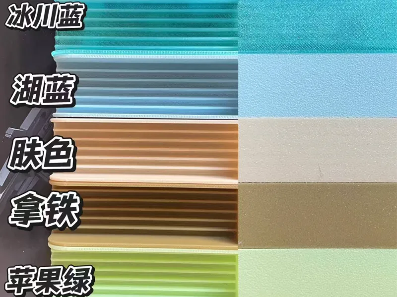 基础豆铲全尺寸！（三道至十六道全包含！）