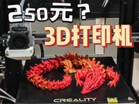 0.2mm 层高, 3 层墙, 15% 填充