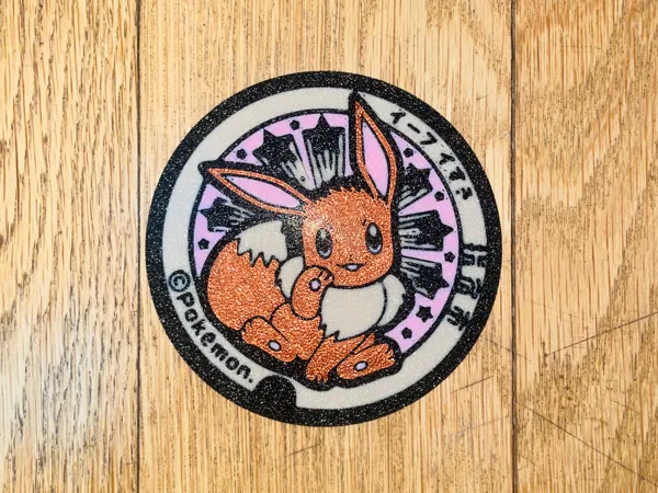 https://makerworld.bblmw.com/makerworld/model/US5434f1d3984fe/design/2025-08-26_156fa836d9fbb8.jpg