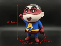 【多色一体打印版】93mm × 107mm × 144mm -- 2026/04/02