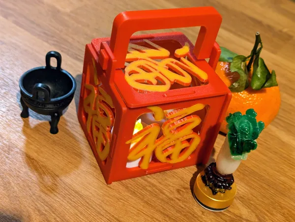 https://makerworld.bblmw.com/makerworld/model/US543fadf4b09efb/design/2024-01-16_b22a34a7ff0ea.jpg