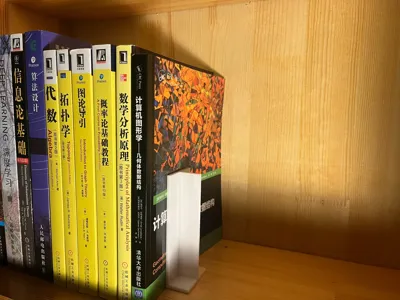 Modular Simple Bookend [Includes Basic Bookend and Basic Plugin]