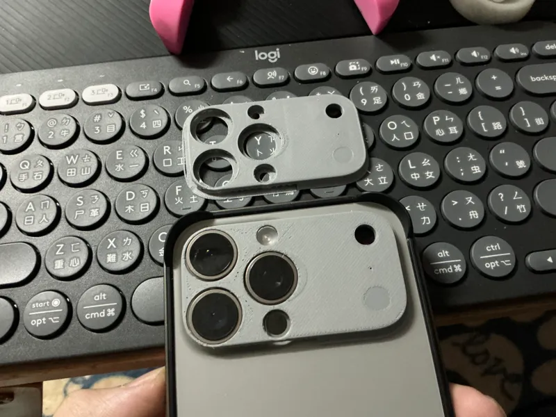 17 Pro Max Camera cover for iPhone 16 Pro Max