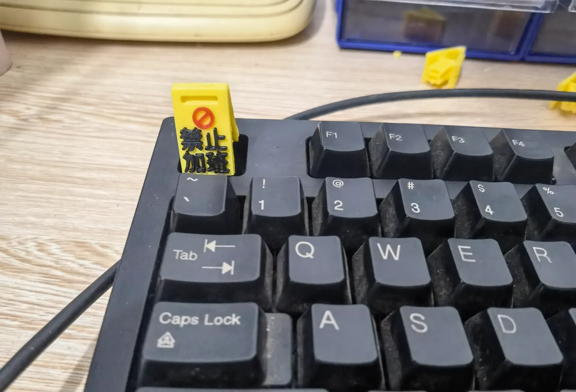 Miniatura 2 do modelo 3D 办公室键盘键帽，文字可更改