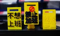 单色0.2mm 层高, 2 层墙, 15% 填充