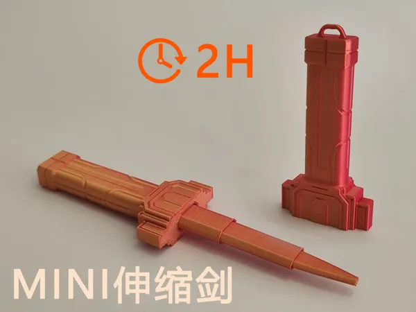 https://makerworld.bblmw.com/makerworld/model/US544fa00bd0b06d/design/2024-12-22_95a5704b453c3.jpg