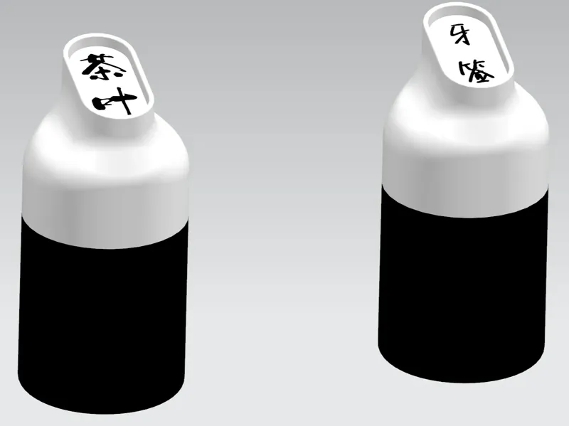 便携茶叶/牙签盒