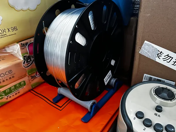 https://makerworld.bblmw.com/makerworld/model/US54673a0dbaa91a/design/2024-02-06_617affd6ac9e2.jpg