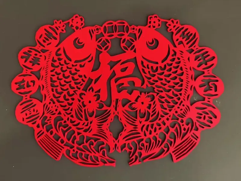 春节窗花---“吉祥如意连年有余”