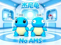 正常眼 10cm