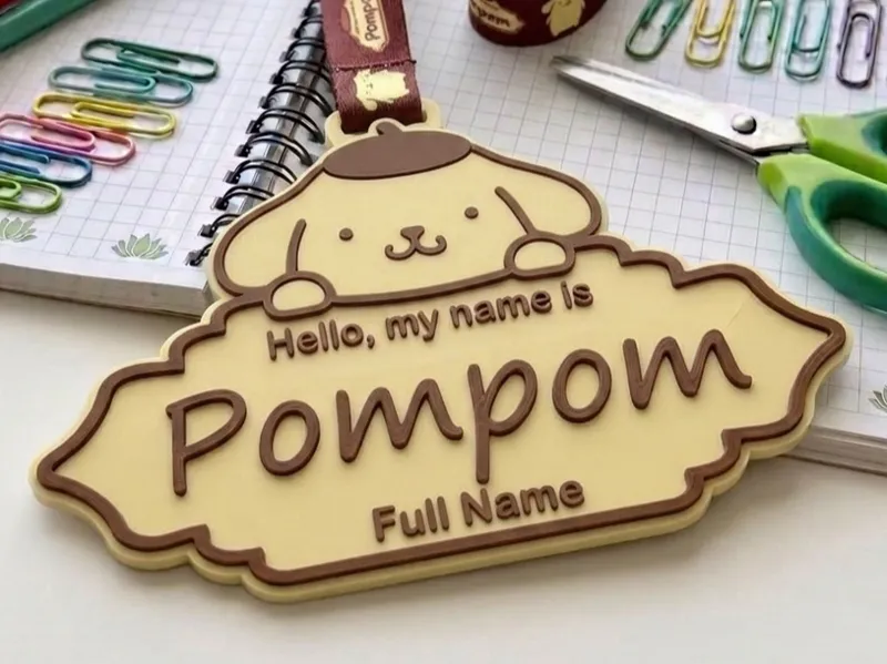Pompompurin Name Tag