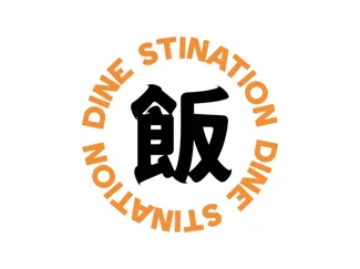 Dinestination Round Keychain