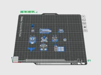 盟军建筑