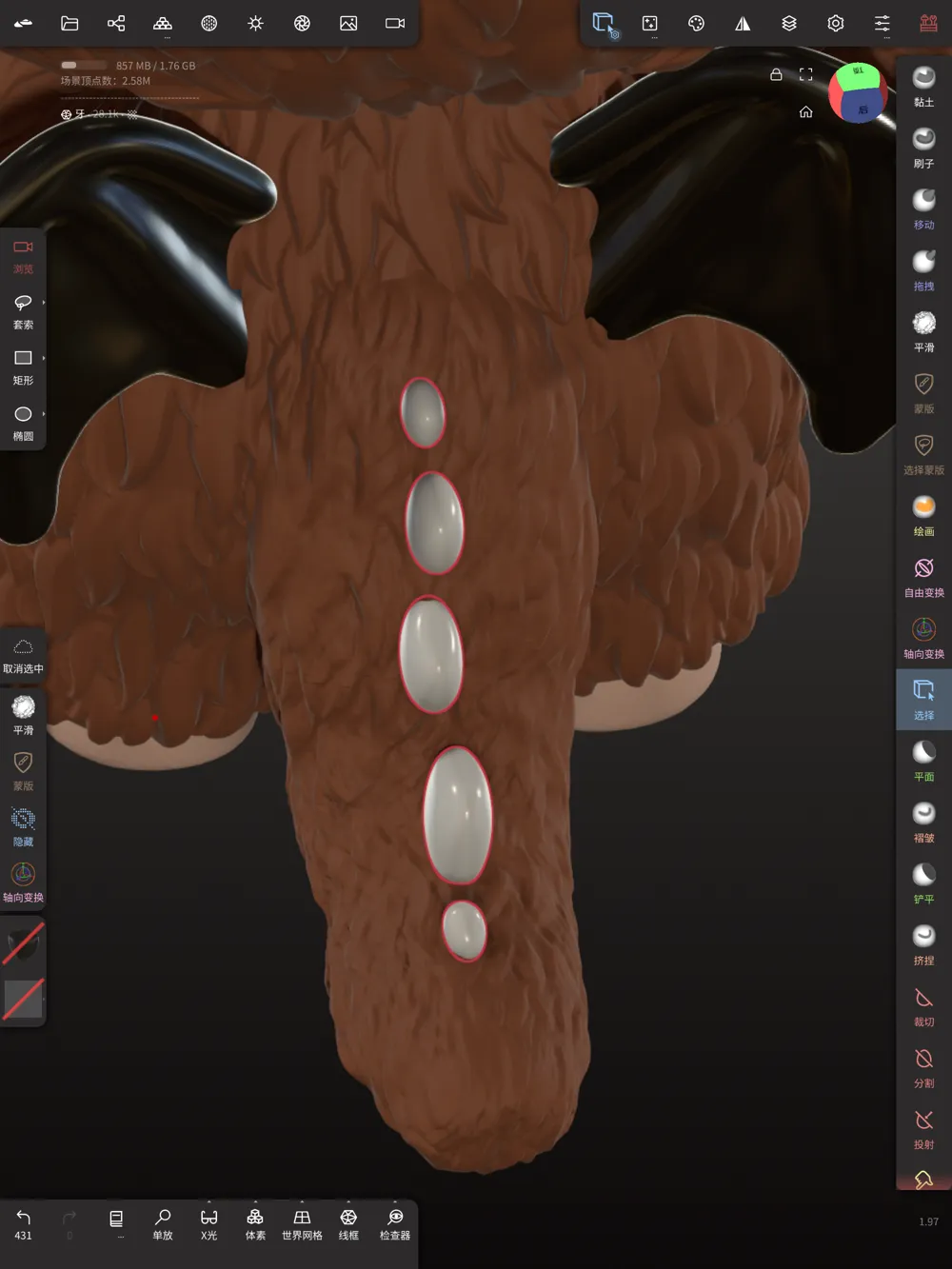 Dekoratif Melek Kanatları Süs Özel Tasarım Koleksiyonluk Hediyelik