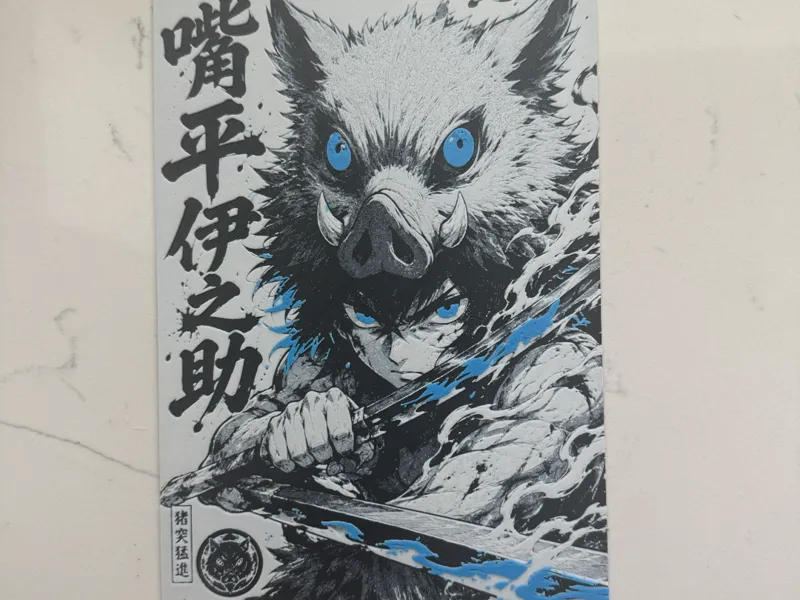 Inosuke HUEFORGE