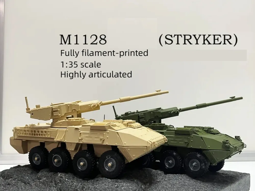 Accesorio para filamento: M1128 105mm STRYKER 1:35. Referencia del modelo original.