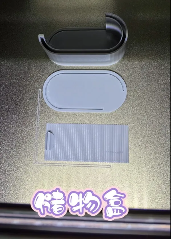 https://makerworld.bblmw.com/makerworld/model/US54ac170d1db76f/design/2024-04-24_42e2ea9129a25.jpg