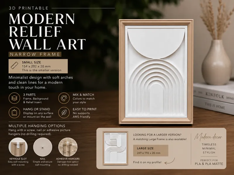 Modern Relief Wall Art | Small Geometric Frame