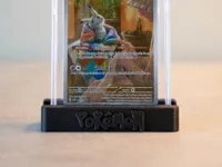 Pokémon Logo Version