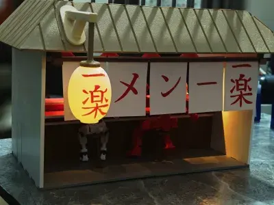 Miniatura 3 do modelo 3D 火影忍者NARUTO一乐拉面馆微缩模型