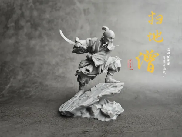 https://makerworld.bblmw.com/makerworld/model/US54c5eef29dc196/design/2025-09-21_c9a53633e95a5.jpg