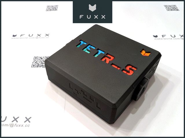 TETR_S storage box [official #3 of 3]