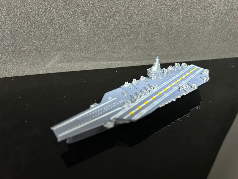 Chinese Aircraft Carrier 中國航空母艦