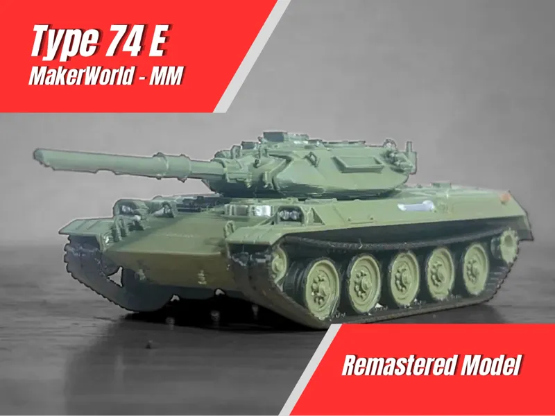 1/72 Type 74 E