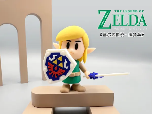 https://makerworld.bblmw.com/makerworld/model/US54e966173a420d/design/2025-07-01_0e7cbad2531a4.jpg