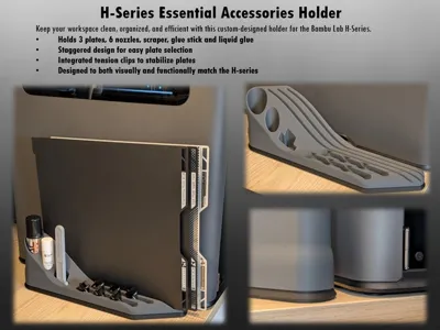H-Series Essential Accessories Holder 
