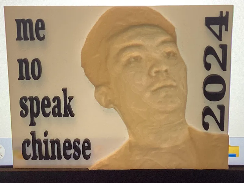 illiterate in Chinese sign
