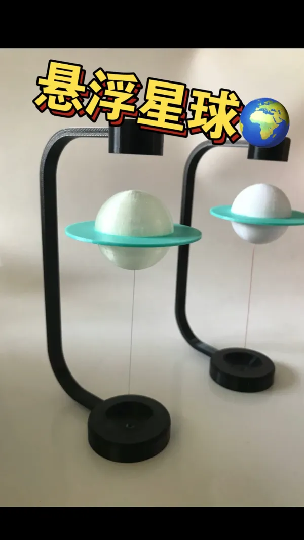 https://makerworld.bblmw.com/makerworld/model/US54fd15ad314f6f/design/2024-03-21_0163e7c54967d.png