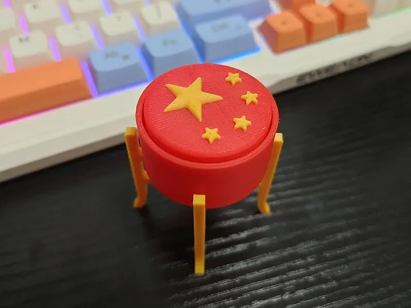 中国国旗解压按键玩具-圆形带架子