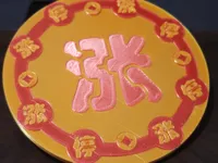 0.2mm 层高, 2 层墙, 15% 填充