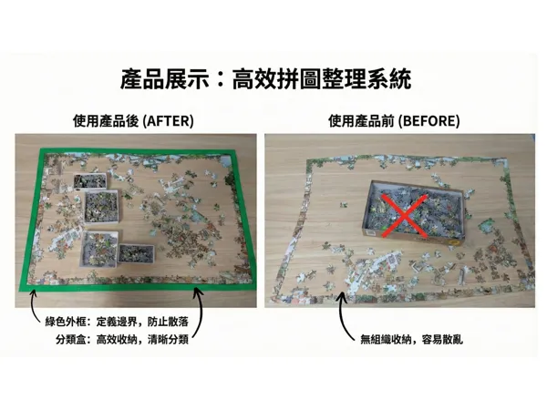 https://makerworld.bblmw.com/makerworld/model/US550780fa2bcd46/design/2026-01-13_69878e1b7a6c6.png