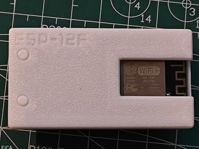 ESP-12F 超精简外壳 适用于Ver0.1